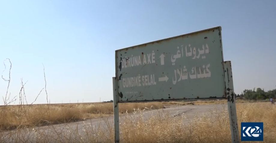 Li Rojava ya Kurdistanê gundîyên sinûrî daxwa ji sazîyên mirovî dikin jîyana wan biparêzin